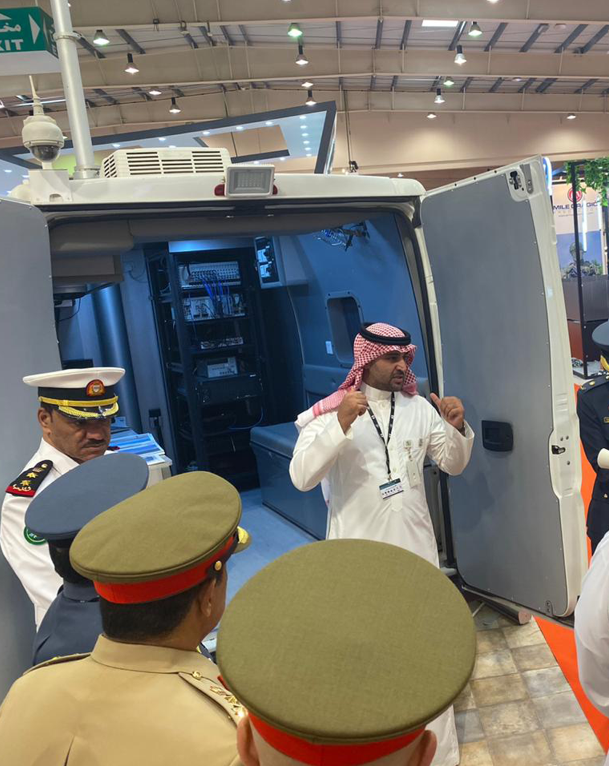 Bahrain International Defense Exhibition and Conference